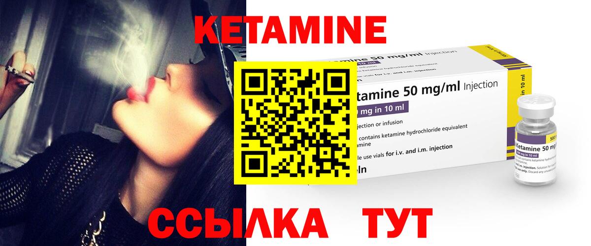 ГАШ  Вход с VPN  Альфа ПВП СК кристаллы  Ефремов  Мефедрон   ГАШ  Меф МЯУ МЯУ 