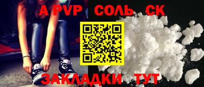 MDMA Premium VHQ Ростов-на-Дону