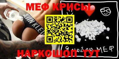 кокаин Ростов Великий