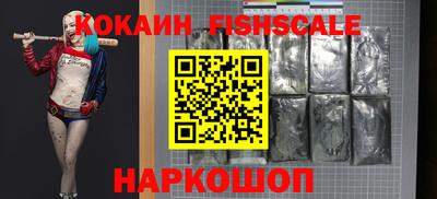 MDMA Premium VHQ Ростов-на-Дону