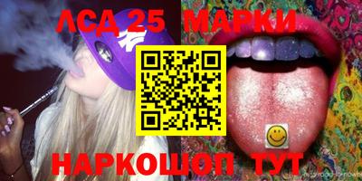 кокаин Ростов Великий