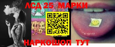 кокаин Ростов Великий