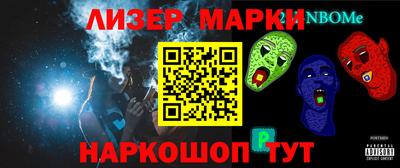 MDMA Premium VHQ Ростов-на-Дону