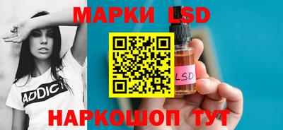 кокаин Ростов Великий