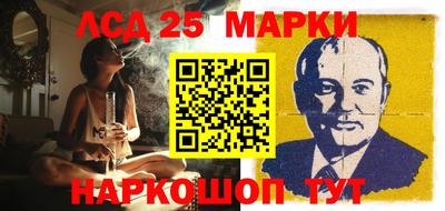 мефедрон VHQ Ртищево