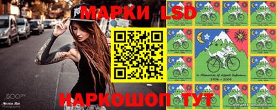 гашиш Саянск
