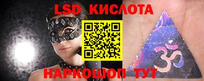MDMA Premium VHQ Ростов-на-Дону