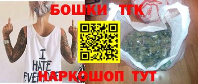 кокаин Ростов Великий