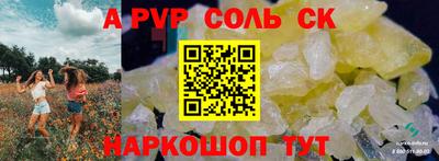 MDMA Premium VHQ Ростов-на-Дону
