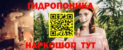 кокаин Ростов Великий