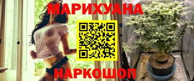 мефедрон VHQ Ртищево