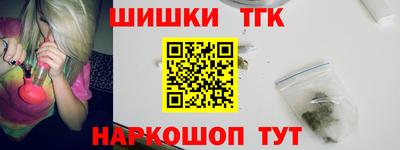 MDMA Premium VHQ Ростов-на-Дону