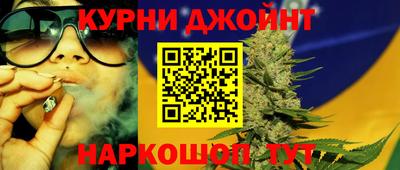 MDMA Premium VHQ Ростов-на-Дону