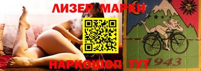 кокс Саяногорск