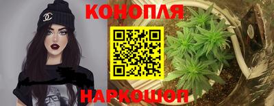 мет Сафоново