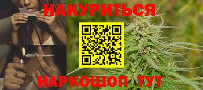 кокаин Ростов Великий