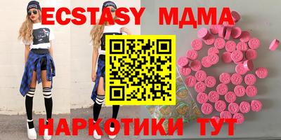 кокс Саяногорск