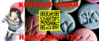 гашиш Саянск