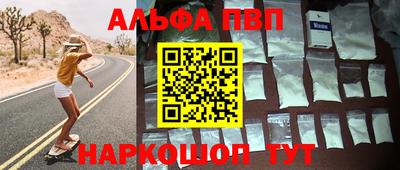 кокаин Ростов Великий