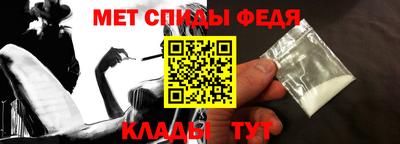 гашиш Саянск