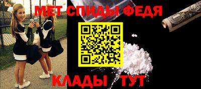 кокаин Ростов Великий