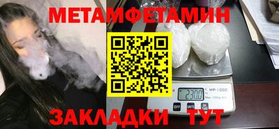 MDMA Premium VHQ Ростов-на-Дону