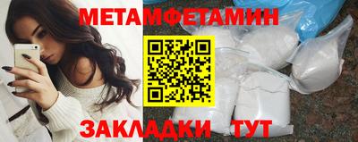 кокаин Ростов Великий