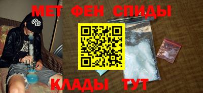 гашиш Саянск
