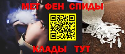 MDMA Premium VHQ Ростов-на-Дону