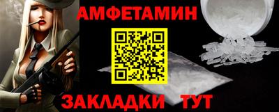 кокаин Ростов Великий