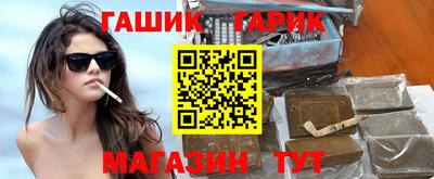 кокс Саяногорск