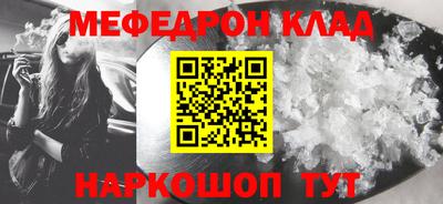 кокаин Ростов Великий
