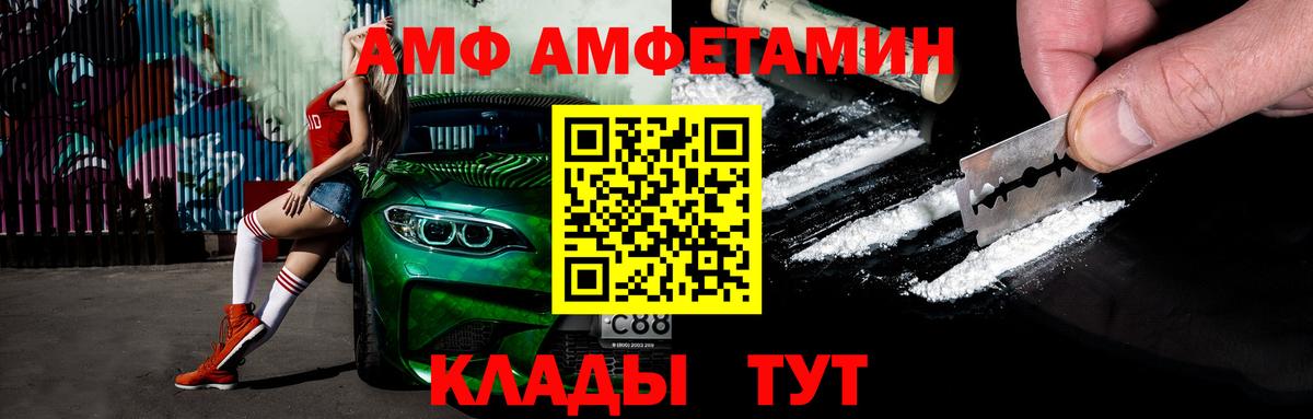  Кокаин Ефремов